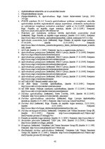 Diplomdarbs 'Dzīvības apdrošināšanas pakalpojumu piedāvājuma analīze', 42.