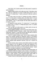 Referāts 'Komercdarījumi un to tiesiskais regulējums', 4.