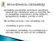 Prezentācija 'Pesticīdu un minerālmēslu izmantošana lauksaimniecībā', 15.