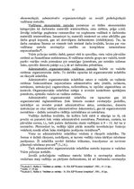 Referāts 'Vadīšana Valsts policijā', 10.