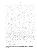 Referāts 'Vadīšana Valsts policijā', 12.