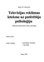 Referāts 'Reklāmas psiholoģija televīzijā', 1.