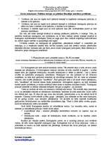 Konspekts 'Politikas teorijas un politikas filosofijas mūsdienu problēmas', 12.