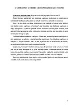 Referāts 'Kafejnīcas "Varavīksne" tehnoloģiskais projekts', 4.