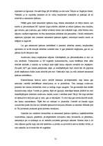 Diplomdarbs 'Patērētāju attieksme pret hipotekārajiem kredītiem', 52.