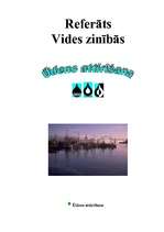 Konspekts 'Ūdens attīrīšana', 1.