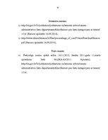 Referāts 'Administratīvo tiesību norma', 18.