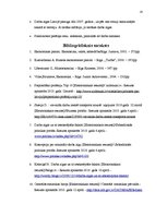 Referāts 'Darba algas lielumu noteicošie faktori', 26.