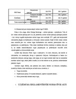 Prakses atskaite 'Prakses atskaite a/s "Latvijas Krājbanka"', 21.