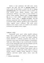 Referāts 'Vērtspapīru tirgus informācijas analīze', 5.