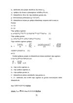 Prakses atskaite 'Ilūkstes dzirnavu HES', 16.