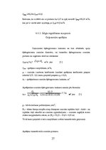 Prakses atskaite 'Ilūkstes dzirnavu HES', 27.