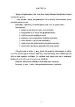 Referāts 'Baltijas jūras piesārņošana', 2.