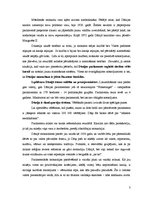 Eseja 'Parlamentārā monarhija', 3.