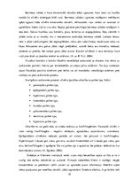 Diplomdarbs 'Sociālā rehabilitācija aprūpes centrā klientiem ar psihiskiem traucējumiem', 18.