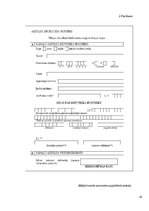 Paraugs 'Mīļdzīvnieku reģistrācija Jelgavā', 19.