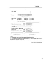 Paraugs 'Mīļdzīvnieku reģistrācija Jelgavā', 20.