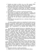 Referāts 'Uzņēmuma darbinieku motivācijas līmeņa paaugstināšanas projektsAS "SEB Latvijas ', 29.