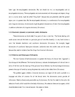 Referāts 'Dictionaries and the Modern Time', 10.