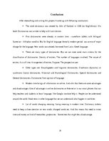 Referāts 'Dictionaries and the Modern Time', 19.