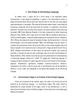 Referāts 'Translation of Advertisement Slogans', 4.