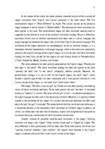 Referāts 'Translation of Advertisement Slogans', 11.