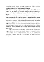 Referāts 'Translation of Advertisement Slogans', 14.