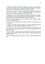 Referāts 'Translation of Advertisement Slogans', 16.