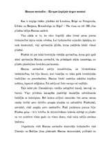 Konspekts 'Hanzas savienība - Eiropas kopējais tirgus senatnē', 1.