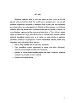 Prakses atskaite 'Viesu mājas "Holzmühle" restorāna un terases kafejnīcas analīze', 3.