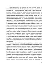 Prakses atskaite 'Viesu mājas "Holzmühle" restorāna un terases kafejnīcas analīze', 18.