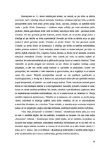 Prakses atskaite 'Viesu mājas "Holzmühle" restorāna un terases kafejnīcas analīze', 60.