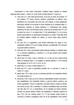 Prakses atskaite 'Viesu mājas "Holzmühle" restorāna un terases kafejnīcas analīze', 81.