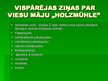 Prakses atskaite 'Viesu mājas "Holzmühle" restorāna un terases kafejnīcas analīze', 95.