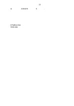 Prakses atskaite 'Cilvēku resursu vadība', 23.