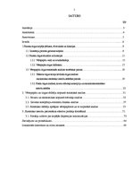 Diplomdarbs 'Vērtspapīru portfeļa ekonomiski statistiskā analīze un tās optimizācija', 2.