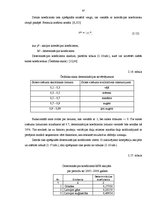 Diplomdarbs 'Vērtspapīru portfeļa ekonomiski statistiskā analīze un tās optimizācija', 67.