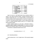Diplomdarbs 'Vērtspapīru portfeļa ekonomiski statistiskā analīze un tās optimizācija', 68.