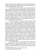 Referāts 'Anarhistu un nacistu dažādu uzskatu salīdzinājums', 6.