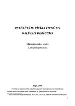 Konspekts 'Patērētāju rīcība tirgū un galējais derīgums', 1.