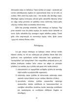 Referāts 'Pilsētu rašanās no paleolīta līdz dzelzs laikmetam. Megalītu celtnes', 10.