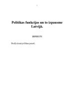 Referāts 'Politikas funkcijas un to izpausme Latvijā', 1.