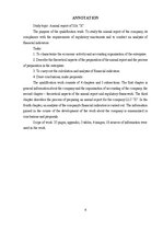 Diplomdarbs 'SIA "X" gada pārskats', 4.