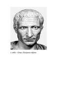 Referāts 'Kleopatra', 3.