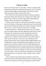 Referāts 'Kleopatra', 11.