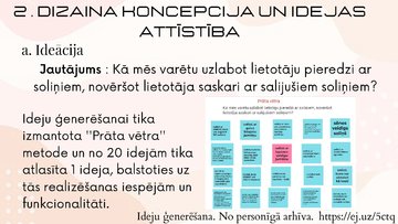 Prezentācija 'Projekta darba prezentācija dizainā', 17.