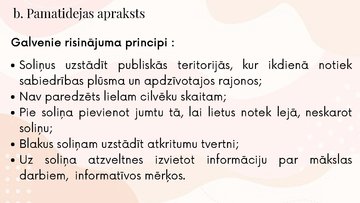 Prezentācija 'Projekta darba prezentācija dizainā', 18.