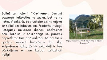 Prezentācija 'Projekta darba prezentācija dizainā', 22.