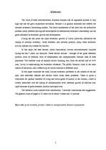 Diplomdarbs 'Makroekonomiskās situācijas analīze Latvijā', 3.