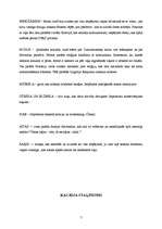 Referāts 'Džordžs Orvels "Dzīvnieku ferma", recenzija', 7.